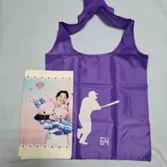 北海道日本ハムファイターズ 田宮裕涼選手 エコバッグ かわいいタオル セット
