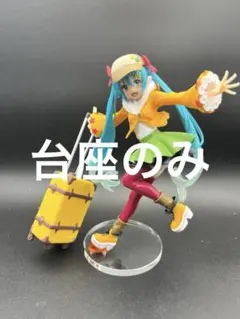 アクリル台座　初音ミク オリジナル秋服ver.