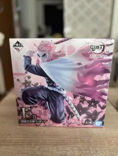 鬼滅の刃 一番くじ E賞 煉獄杏寿郎 フィギュア