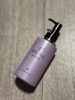 2025年最新】エステツインの人気アイテム - メルカリ