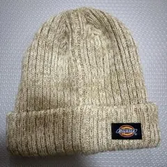 Dickies ニット帽 ベージュ 57〜59cm
