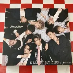 【J33805】Snow Man/KISSIN' MY LIPS/Stories