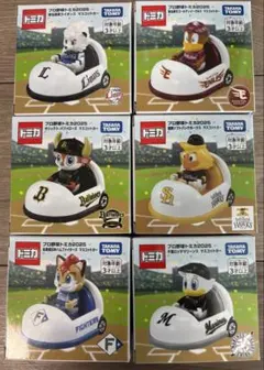 2025年最新】パリーグ トミカの人気アイテム - メルカリ