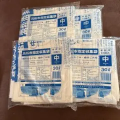 アリス様 リクエスト 3点 まとめ商品