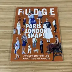 FUDGE(ファッジ) 2023年9月号