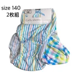 Item thumbnail for item 47d21ca1-c0bb-4282-89ec-6d280d24fd44