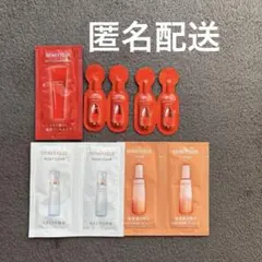 2025年最新】ベネフィーク セラムの人気アイテム - メルカリ