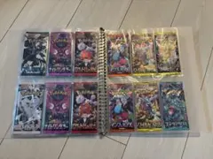 ポケモンカード　未開封