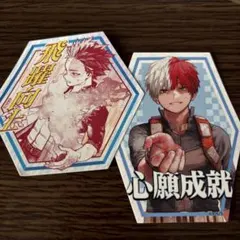 僕のヒーローアカデミア お守りステッカーコレクション 轟焦凍