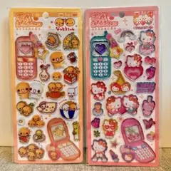 【匿名配送】　平成はっぴーフォン２枚　正規品　▶︎▶︎即日発送