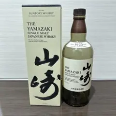 2025年最新】ウイスキー 空瓶の人気アイテム - メルカリ