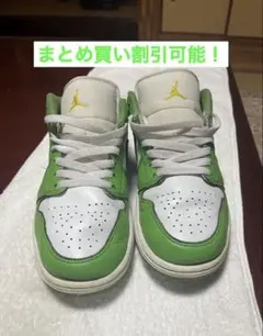 NIKE AIR JORDAN 1 LOW グリーン HF4823-100