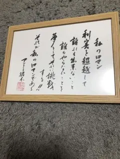 Item thumbnail for item 95ee727e-6d50-4b0c-a707-104398713dc1