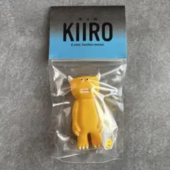 KIIRO キイロ ASAYOSHI アサヨシ オリジナルソフビ 2体セット - メルカリ