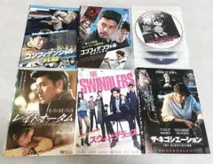 ヒョンビン、限界に挑む。海兵隊入隊ドキュメンタリーBOOK DVD付き