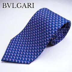 m*i様 高級　BVLGARI　ブルガリ ネクタイ 7つ折り セッテピエゲ 総柄
