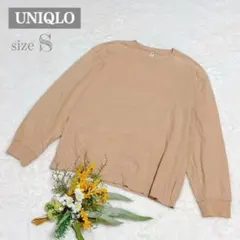 Item thumbnail for item 29fe4ef5-92cc-4f66-b9ce-e76bd43e16de