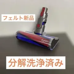 Item thumbnail for item c36e2a5a-ffa4-42a5-80bc-b6ca20168897