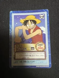 ワンピース 旧裏 ルフィ カード　船長の資質　S02