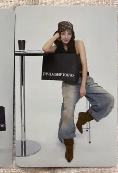 TWICE JYP FLAGSHIP トレカ ジヒョ