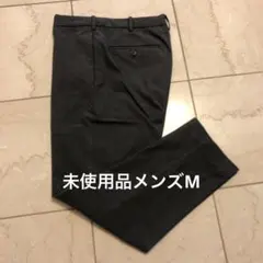 【未使用品￼￼】ユニクロ.スマートアンクルパンツ　ダークグレーMのサムネイル
