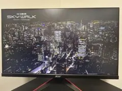 液晶モニター ips