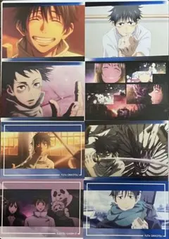 呪術廻戦0 乙骨憂太　⑧枚　場面写真ポストカード　ポストカードセット