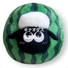 ひつじのショーン　超BIGぬいぐるみ　クッション ひつじのショーン 超BIGぬいぐるみ クッション おもちゃ