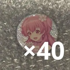 プロセカ 44B カラフルパレット特典 東雲絵名 缶バッジ 特典 40個