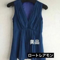 セレモニー　スカイブルー ブラウス　チュニック★美品★ロートレアモン♡結婚式