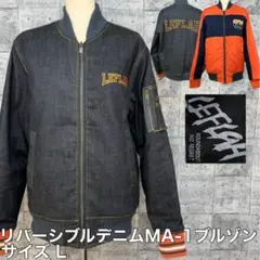 ミリタリーブルゾン ブルゾン