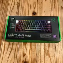 【Razer Huntsman Mini】60% ゲーミングキーボード