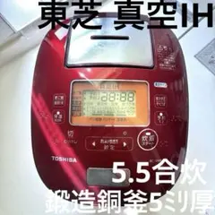 2026年最新】RC-10VRKの人気アイテム - メルカリ