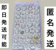 未使用　ボンボンドロップシール　ちいかわ　モモンガ　正規品