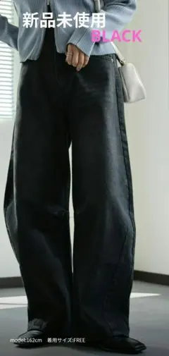 ap retro　デニムカーブパンツ/バレルレッグデニムパンツ