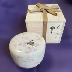 2025年最新】崎田宏の人気アイテム - メルカリ