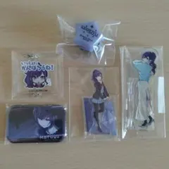 プロセカ 朝比奈まふゆ まとめ売り