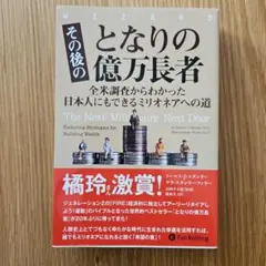 Item thumbnail for item 9b5ead8a-b208-4c34-8b19-db714ae17906