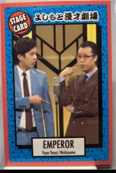 Item thumbnail for item 70528f13-bec2-43d5-90d0-dc2379b82884