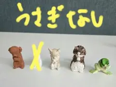 動物フィギュア 合掌シリーズ 5体セット