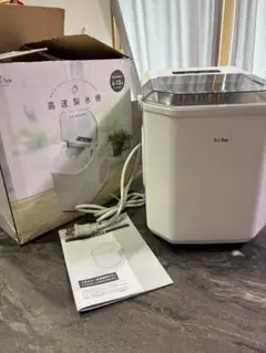 hi-be 高速製氷機 VS-HI04BE 本体のサムネイル