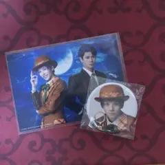 エーステ フォーライ ミックス公演 スカミラ 缶バッジ ブロマイド 兵頭九門