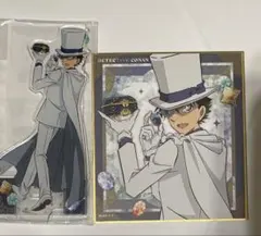 名探偵コナン 怪盗キッド アクスタ