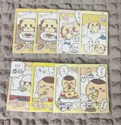 ちいかわ スナップマイド③