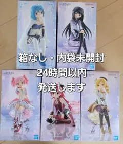 美少女フィギュア　１２点セット【新品・未開封品】 未開封 美少女フィギュア 5点セット まとめ売り - メルカリ