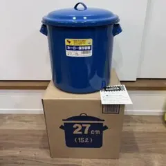 2026年最新】ホーロータンクの人気アイテム - メルカリ