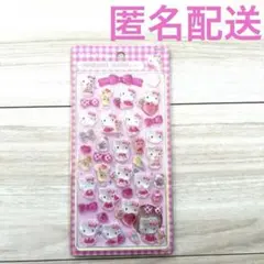 ボンボンドロップシール　サンリオ　キティ　立体シール　３Dステッカー