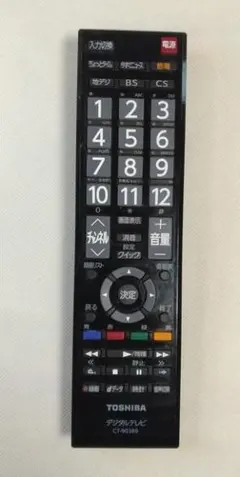 2026年最新】REGZA 26B3の人気アイテム - メルカリ