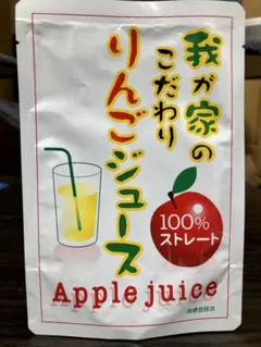 秋田県産 横手市産 無添加 100% りんごジュース 13パックのサムネイル