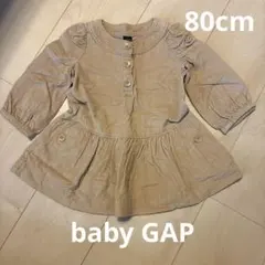 baby GAP 80cm コーデュロイ ワンピース